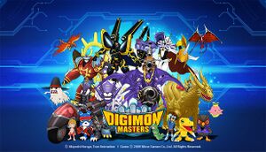 Digimon Masters Online - PCGamingWiki PCGW - bugs, fixes, crashes